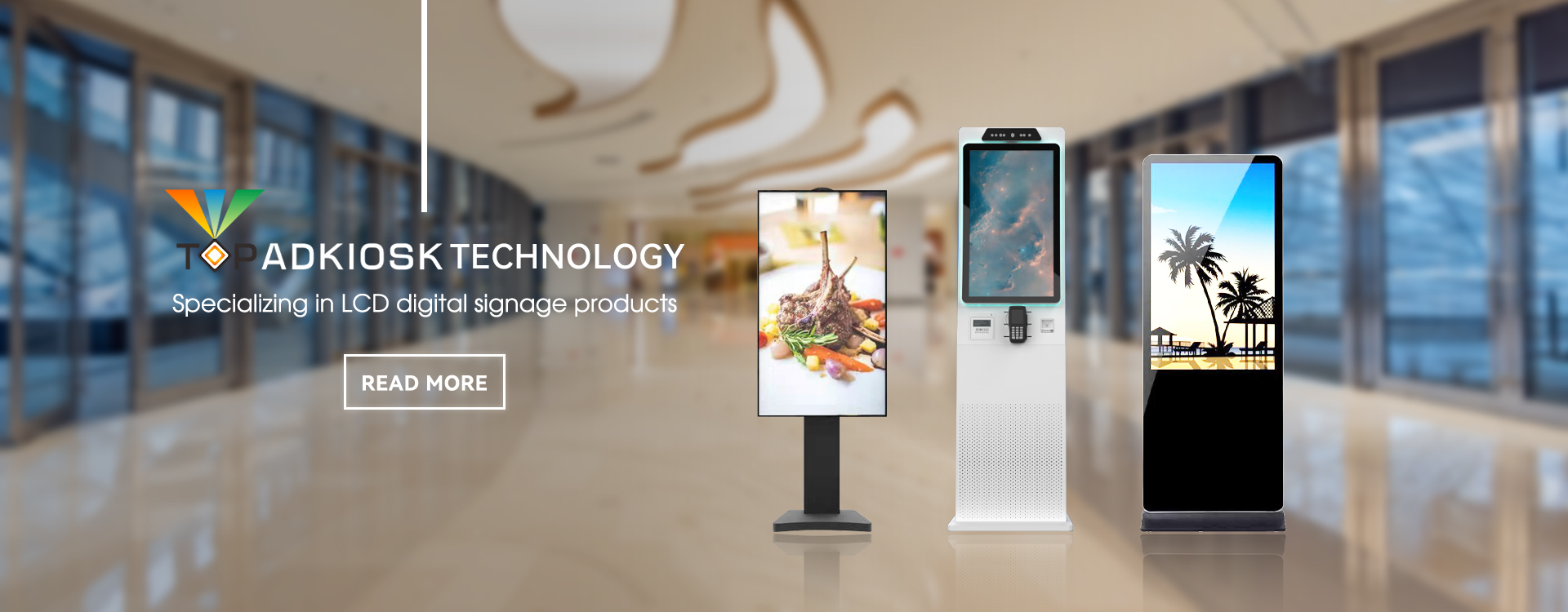 中国のタッチ スクリーン ディスプレイ